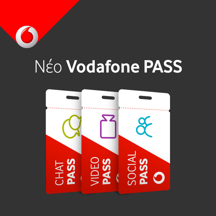 Αλλάζει τα δεδομένα στο mobile internet η Vodafone