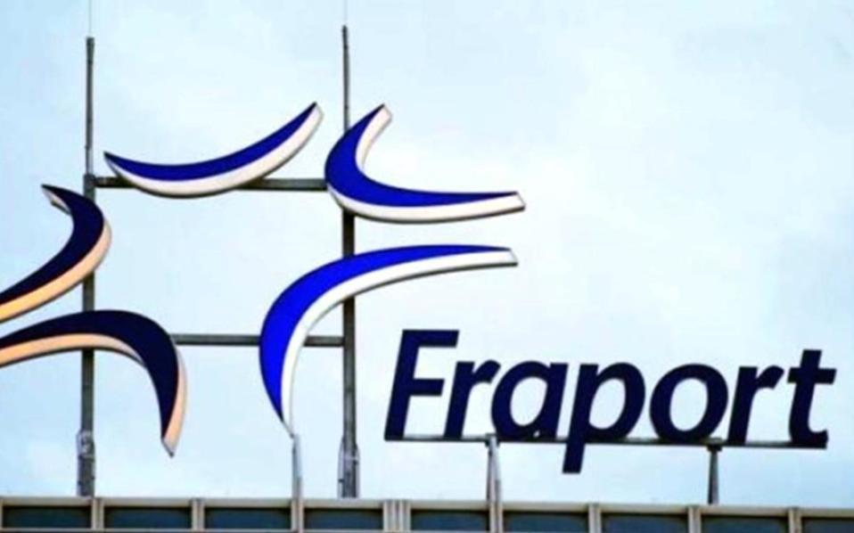 Κέρδη για την Frapport από τα 14 περιφερειακά αεροδρόμια
