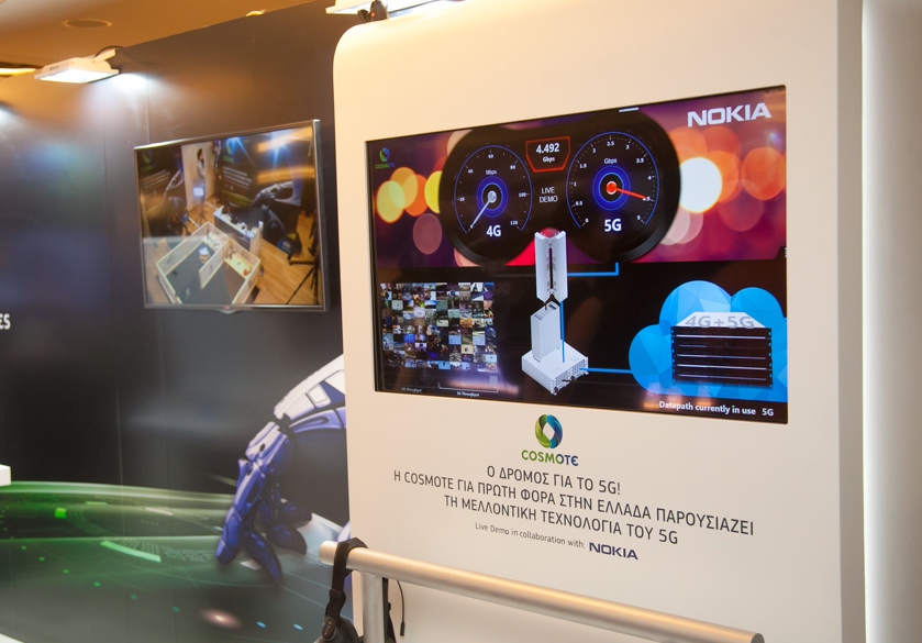 Το πρώτο live demo δικτύου 5G στην Ελλάδα από την COSMOTE