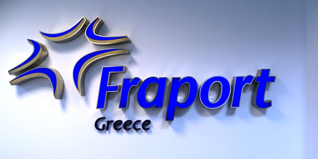 Συνάντηση της Fraport Greece με τους τοπικούς φορείς των Χανίων