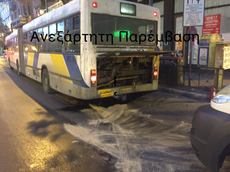 Πήρε… «φωτιά» η ασφάλεια των αστικών λεωφορείων
