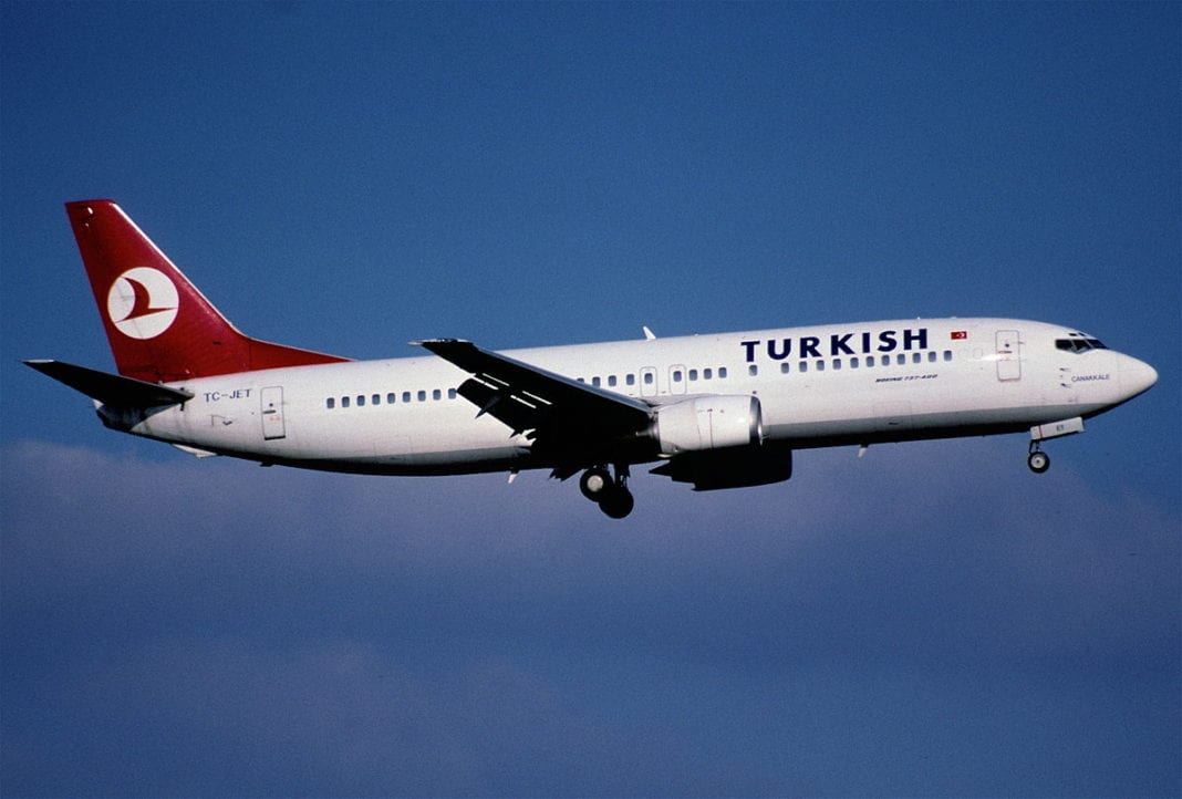 Turkish Airlines: Συνδέει την  Αθήνα με το Bali μέσω της Κωνσταντινούπολης