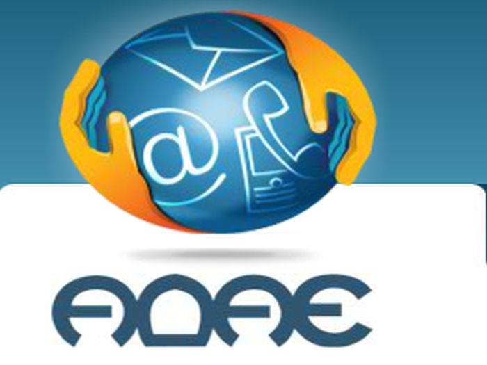 ΑΔΑΕ: Πόσο καλά γνωρίζεις το δικαίωμα στο απόρρητο της επικοινωνίας ;