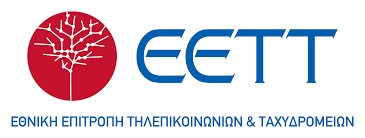 Νέος Κανονισμός Διαχείρισης και Εκχώρησης Ονομάτων Χώρου με κατάληξη .gr ή .ελ