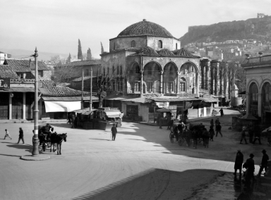 «H Αθήνα μέσα από τα Φωτογραφικά Αρχεία του Μουσείου Μπενάκη»