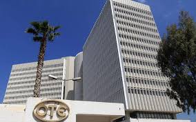 Στα «χέρια» της  DT επιπλέον 5% του ΟΤΕ