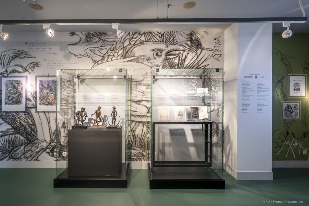 Έκθεση «Ζωγραφιές ανάμεσα στις σελίδες» στο ΔΑΑ