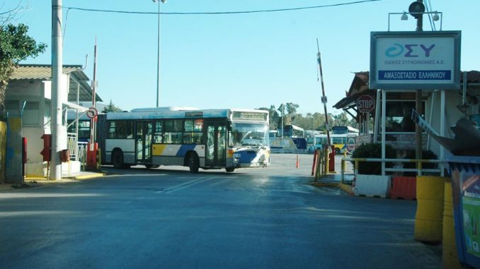 ΟΣΥ: «Φτερά» έκαναν 2,5 εκατ. ευρώ από … «λάθος» της διοίκησης – Διχασμένοι οι εργαζόμενοι