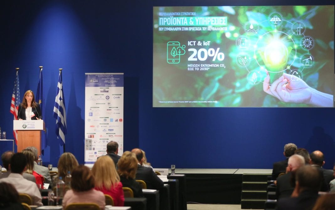 OTE: Από το 2008 έχει μειώσει 13% τις εκπομπές Αερίων Φαινομένου του Θερμοκηπίου