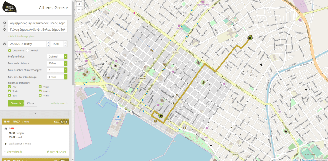 Η χρήση των ΜΜΜ της Ελλάδας παρουσιάζεται στον  πλοηγό του GreenYourMove