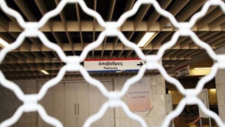 Πως θα κινηθούν αύριο Τετάρτη 16 Ιουνίου Μετρό, ΗΣΑΠ, Τραμ και Λεωφορεία