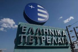ΕΛΠΕ: Τρία επενδυτικά σχήματα αποκλείονται από τη Β φάση του διαγωνισμού
