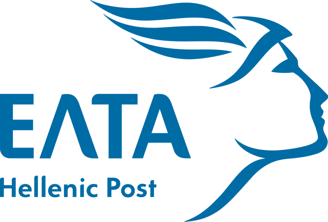 Παράνομη χρήση της επωνυμίας «ΕΛΤΑ» μέσω μηνυμάτων κινητής τηλεφωνίας   