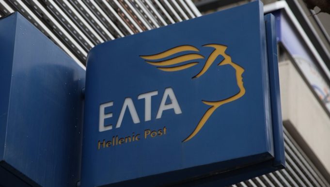 Επανέρχεται σταδιακά το πληροφοριακό σύστημα των ΕΛΤΑ μετά την κυβερνοεπίθεση