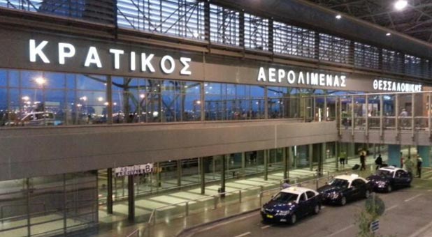 Στρατηγική συνεργασία Fraport Greece και Ομίλου Ιατρικού Αθηνών- Νέα υπηρεσία μοριακού διαγνωστικού ελέγχου Covid-19