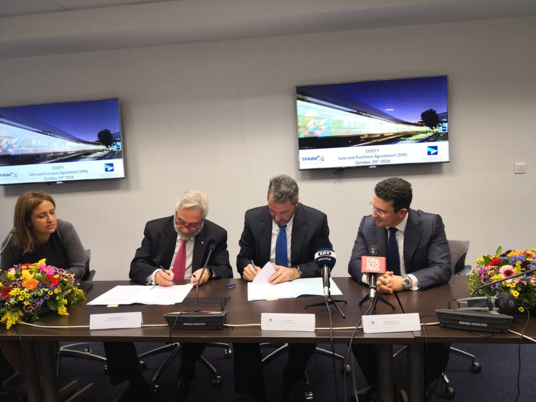 Υπεγράφη η σύμβαση πώλησης της ΕΕΣΣΤΥ μεταξύ ΤΑΙΠΕΔ και ΤΡΑΙΝΟΣΕ