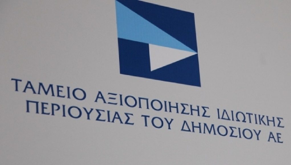 Προτιμητέος επενδυτής το Lonwabo Trust για το ακίνητο στην Πρετόρια