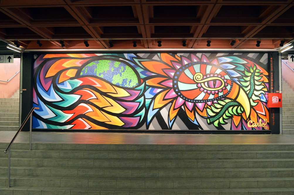 Το σταθμό «Ειρήνη» στολίζουν τέσσερα έργα Ελλήνων και Μεξικανών καλλιτεχνών