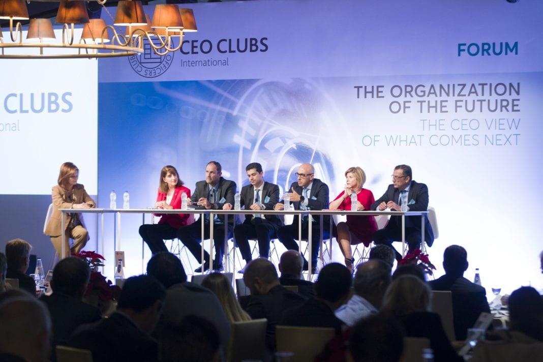 Το εργασιακό περιβάλλον στην «επιχείρηση του μέλλοντος» – Η θέση του ΟΤΕ