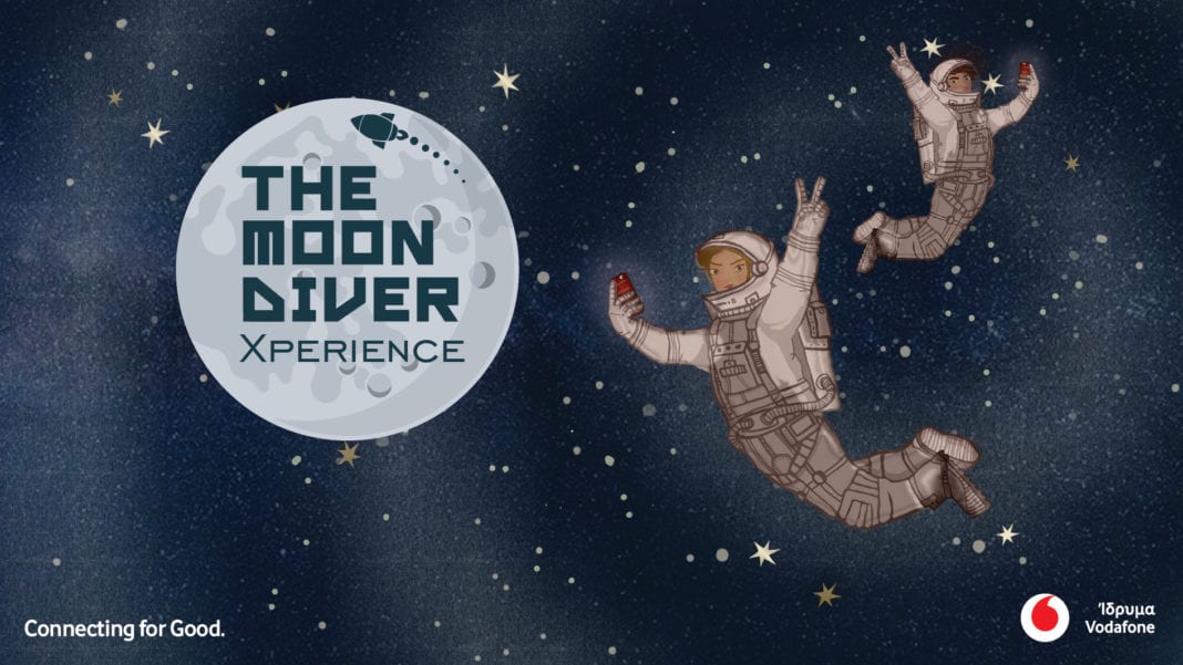 Ταξίδι στο διάστημα μέσα από το εκπαιδευτικό παιχνίδι “The Moondiver Xperience” του Ιδρύματος Vodafone