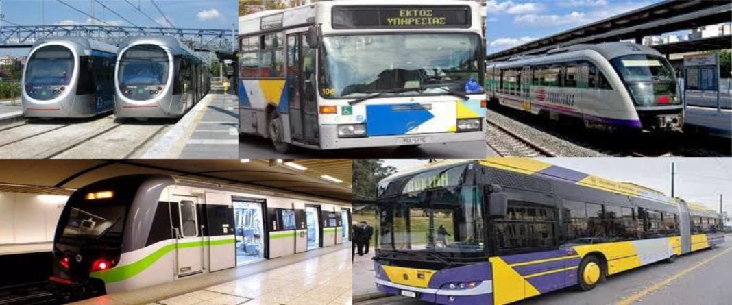 «Σαφάρι» ελέγχων στα μέσα μαζικής μεταφοράς – Αύξηση των εσόδων