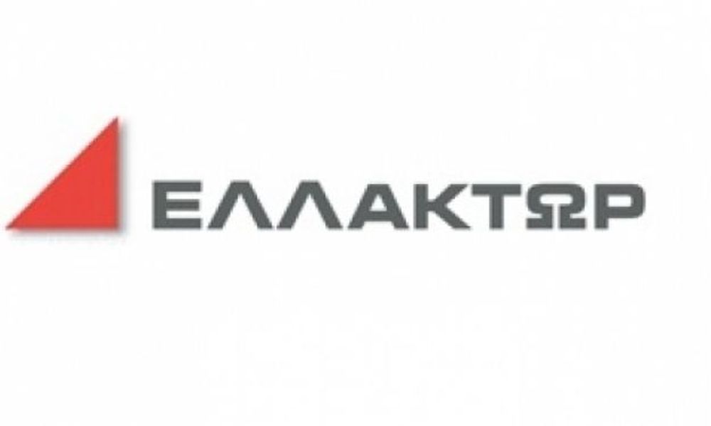 Στην Άκτωρ το 6,5% της «Αττική Οδός» ΑΕ