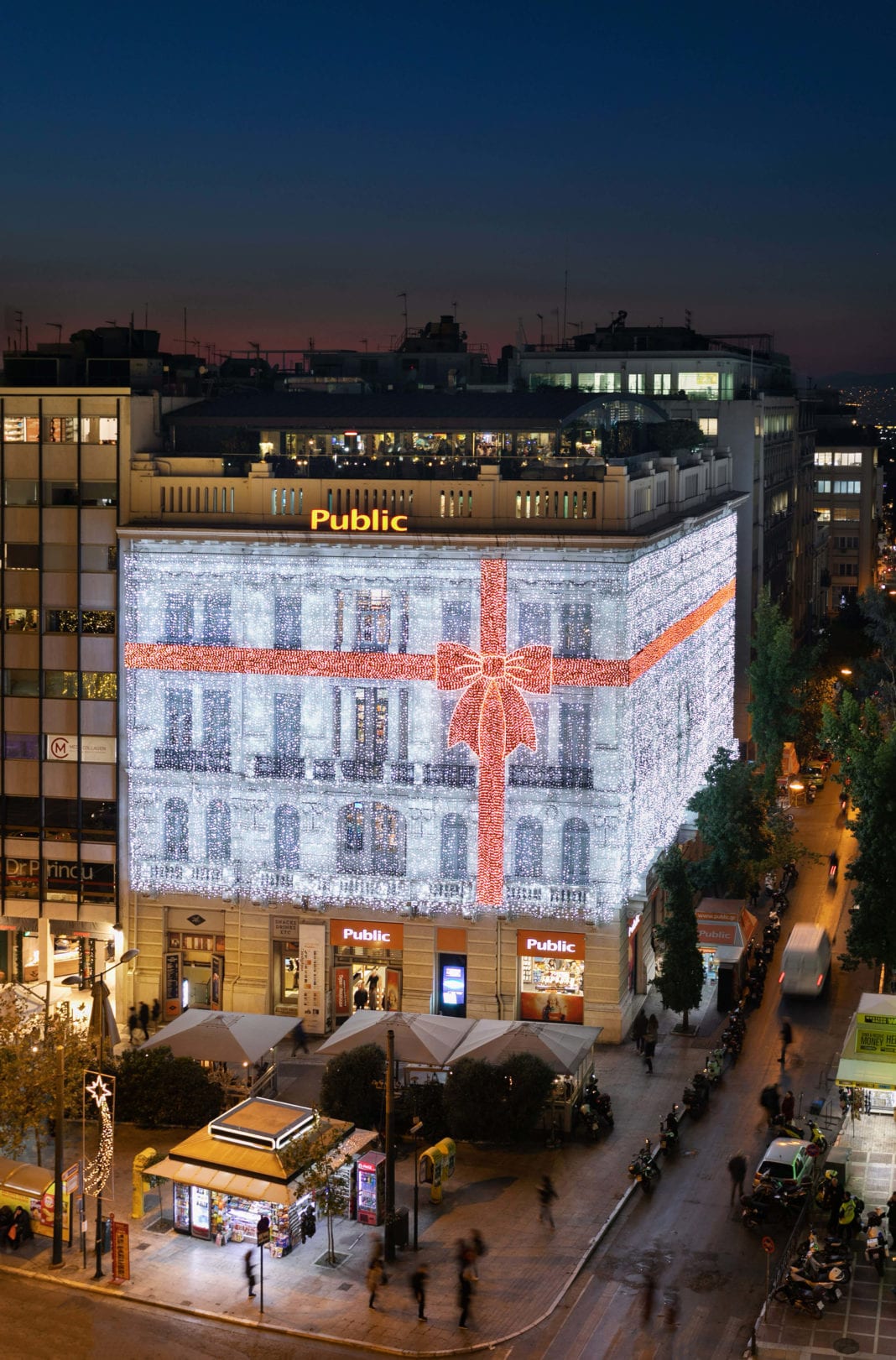 Το Public παραδίδει δωρεάν τις παραγγελίες που έγιναν με click away