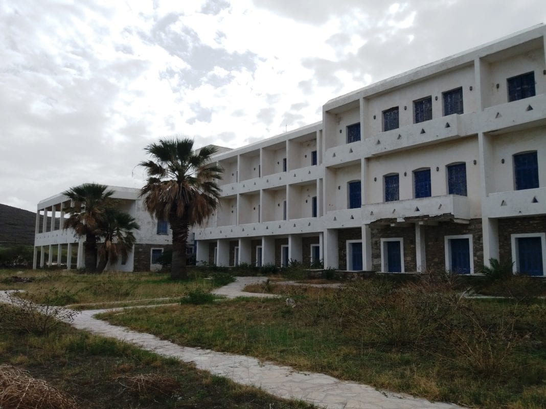 ΤΑΙΠΕΔ: Επανεκκινεί το διαγωνισμό για την αξιοποίησης του Ξενία Ιαματικής Πηγής Κύθνου