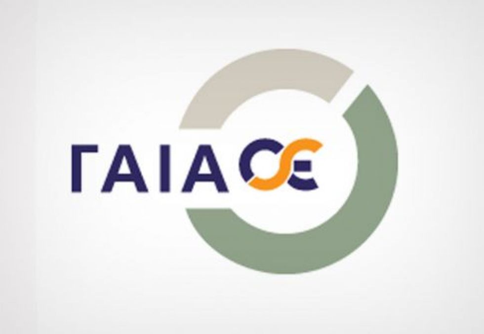 ΓΑΙΑΟΣΕ: Η μοναδική  εταιρεία του ελληνικού σιδηρόδρομου με δυναμική ανάπτυξη και κερδοφορία