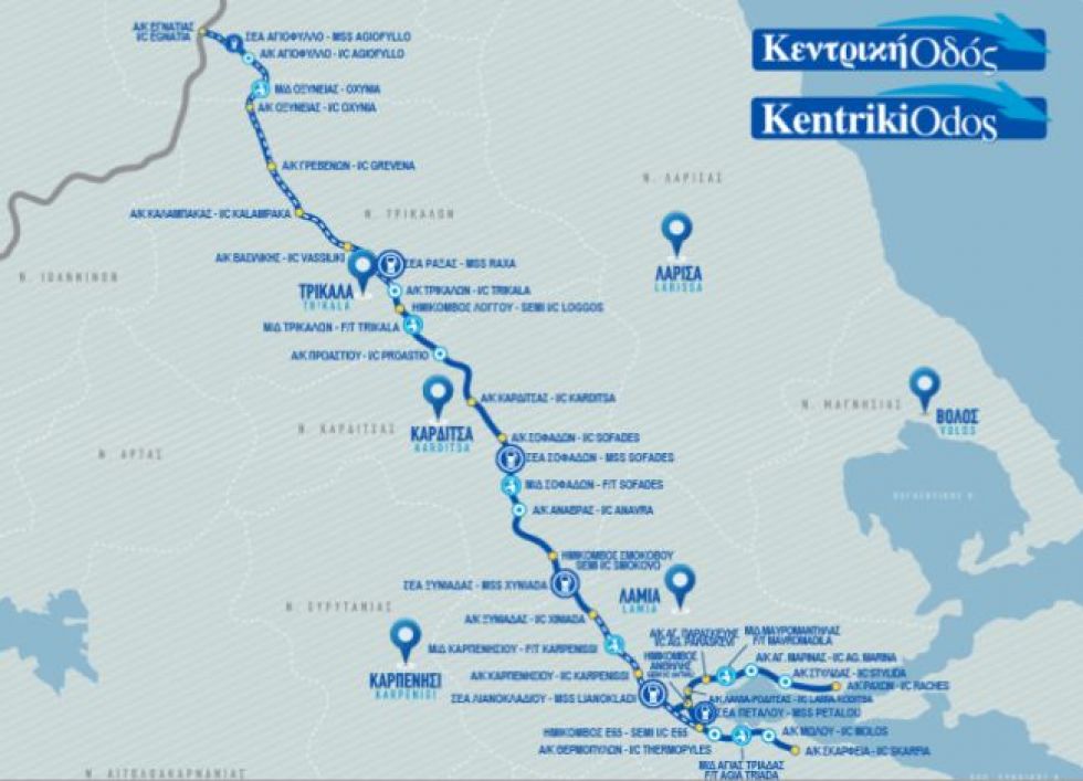 Δρομολογείται το βόρειο τμήμα του αυτοκινητόδρομου Ε65 – Ξεκίνησαν οι εργασίες του νότιου τμήματος