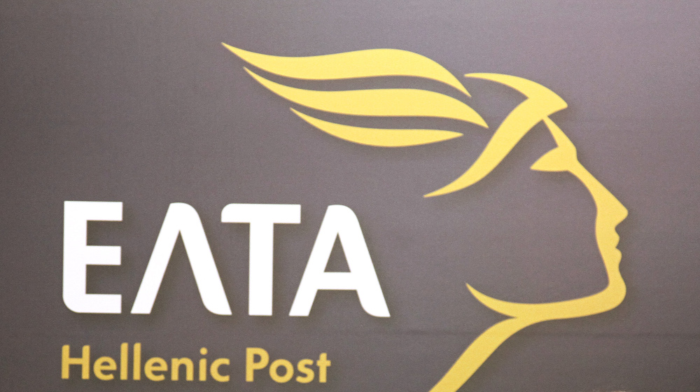 ΕΛΤΑ: Οριστική επίλυση του θέματος αναφορικά με την εξόφληση των λογαριασμών ΔΕΗ ΑΕ