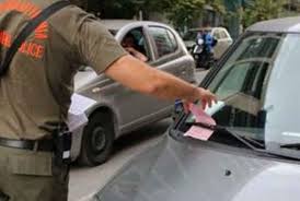 Σύστημα έξυπνης στάθμευσης υλοποιεί ο Δήμος Ρεθύμνης