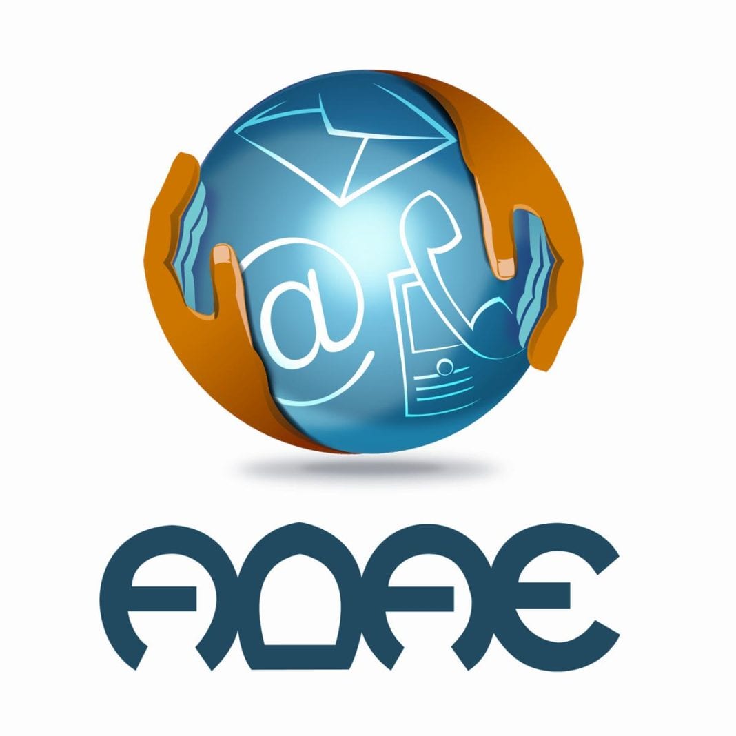 ΑΔΑΕ: Σε εξέλιξη ο έλεγχος για τις καταγγελίες Ανδρουλάκη