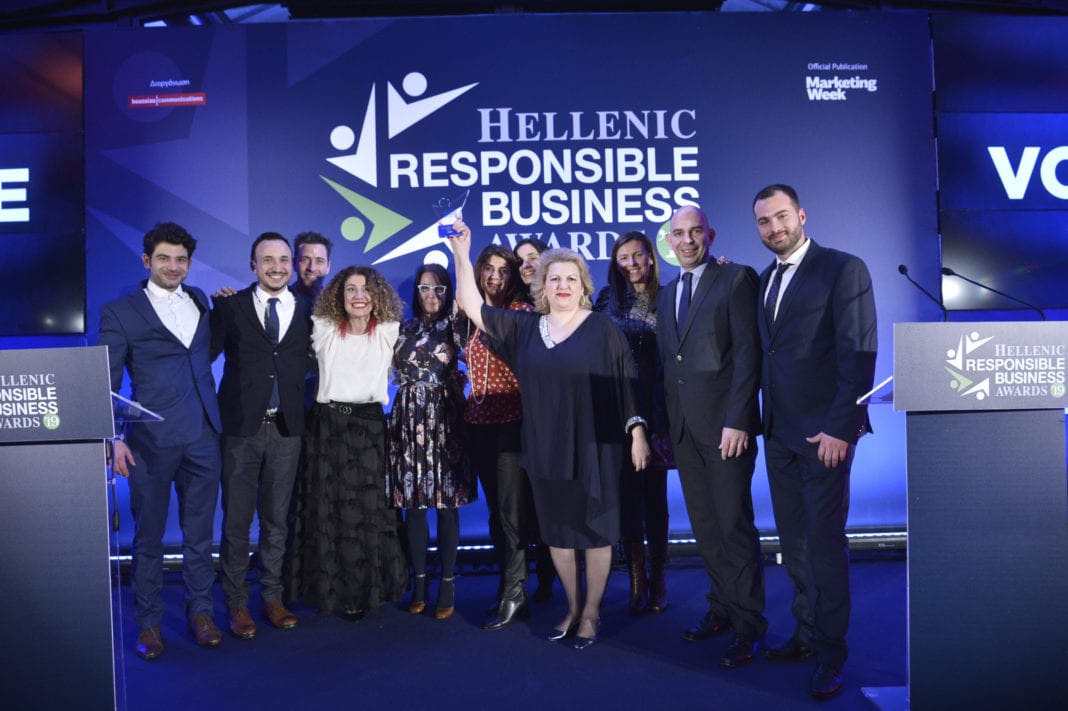 Corporate Brand της χρονιάς αναδείχθηκε η Vodafone στα Hellenic Responsible Business Awards 2019