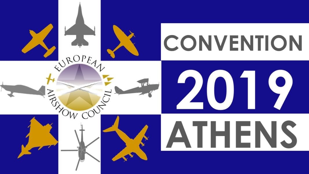 Για πρώτη φορά στην Ελλάδα το Συνέδριο του EAC ( EUROPEAN AIRSHOW COUNCIL)