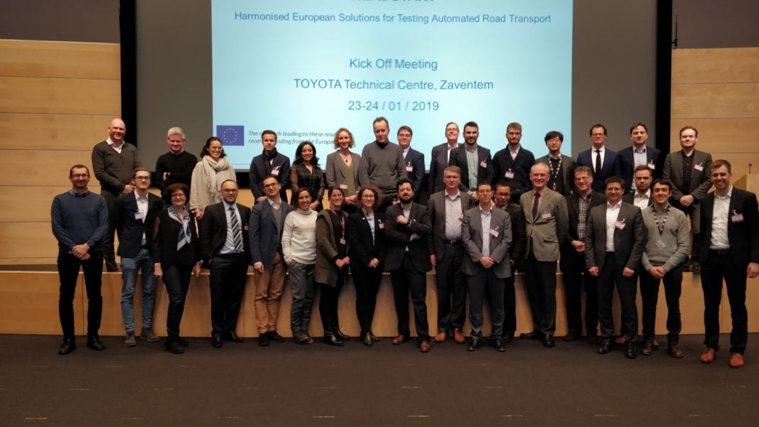 Έναρξη εργασιών του Ευρωπαϊκού Ερευνητικού έργου HEADSTART