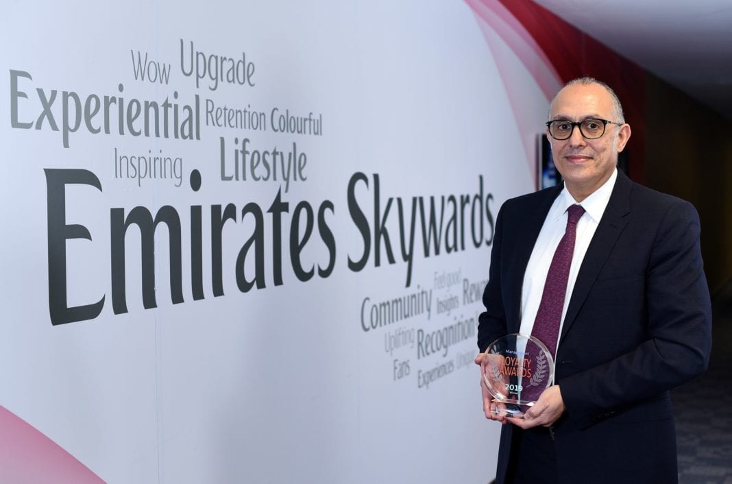 Διάκριση του προγράμματος Emirates Skywards στα Βραβεία Loyalty 2019