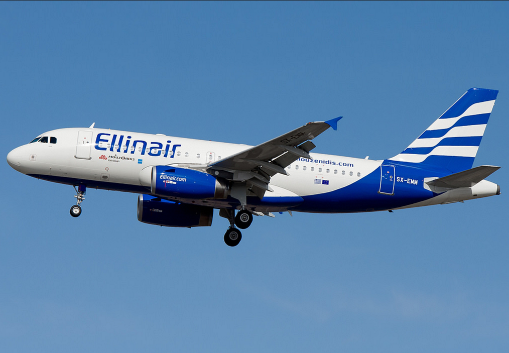 Σημαντική διάκριση της  Ellinair στο 19° Συνέδριο Marketing Αεροπορικών Εταιρειών του ΔΑΑ