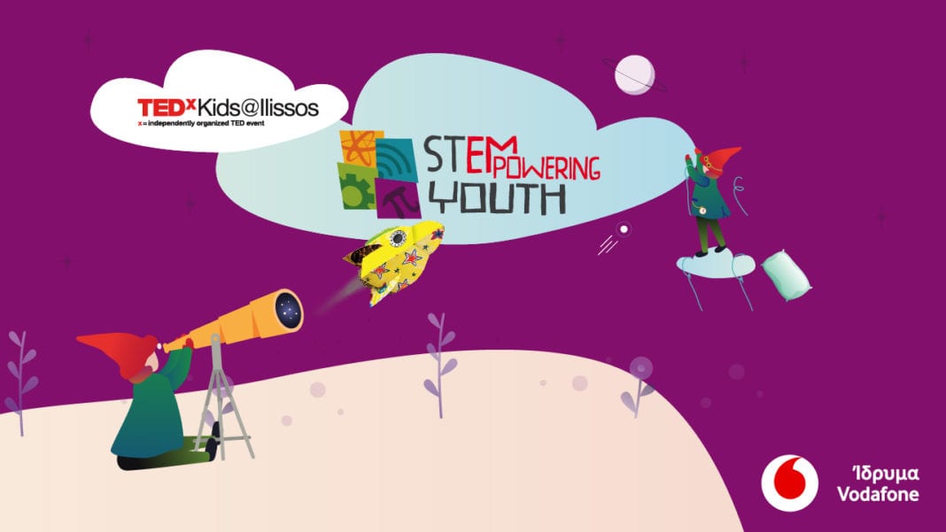 Το Ίδρυμα Vodafone ταξίδεψε στον χρόνο του TEDxKids@Ilissos!