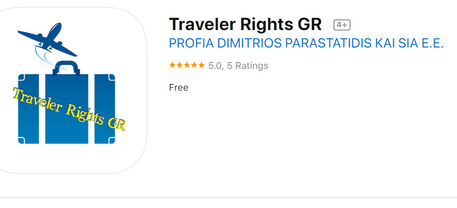 Διπλά Χρυσό το Traveler Rights Gr