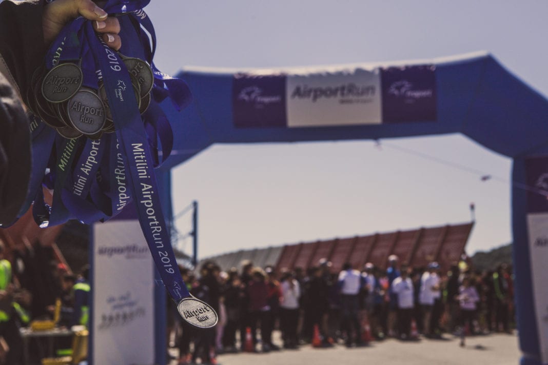 Με επιτυχία πραγματοποιήθηκε το 3ο Airport Run στο αεροδρόμιο της Μυτιλήνης