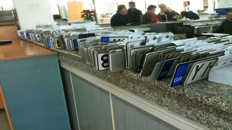 Επιστροφή πινακίδων και αδειών οδήγησης και κυκλοφορίας, ενόψει των εορτών του Πάσχα