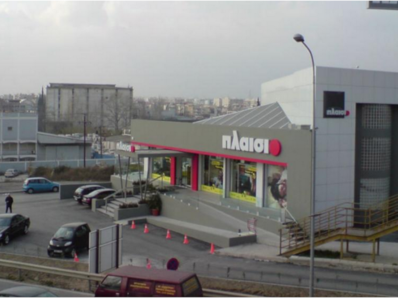 Τι σχεδιάζει το Πλαίσιο για το 2021