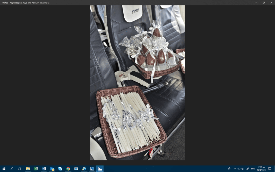 Μεταφορά του Αγίου Φωτός από την AEGEAN και την Olympic Air