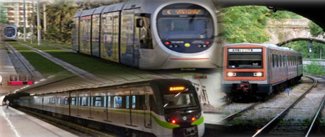 Χωρίς τραμ, ηλεκτρικό και μετρό την Πέμπτη 26 Νοεμβρίου