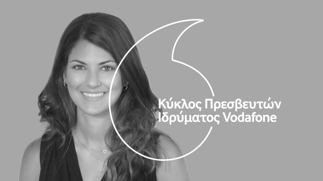 Η Φωτεινή Παπαλεωνιδοπούλου συμπληρώνει ένα έτος, ως ενεργό μέλος στον Κύκλο Πρεσβευτών του Ιδρύματος Vodafone