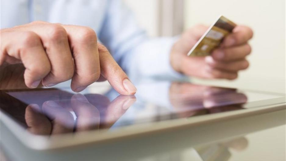 900 δισ. δολάρια για online αγορές διέθεσε ο πλανήτης το 2020