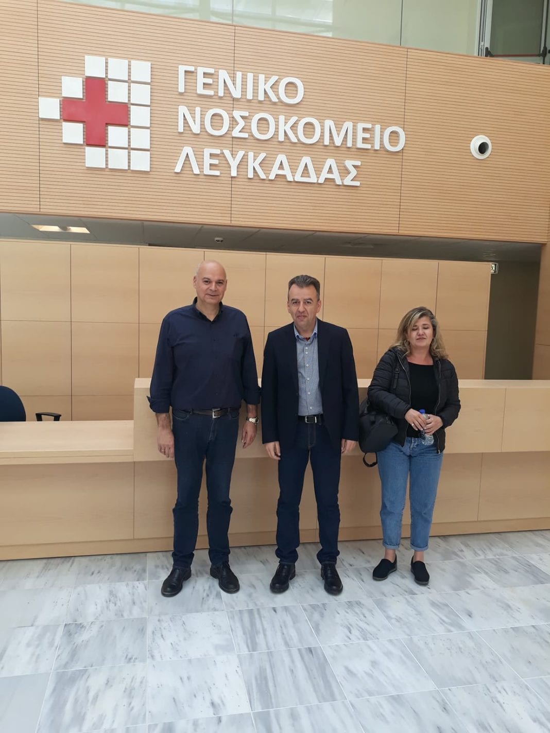 ΚΤΥΠ Α.Ε.: Παράδοση του νέου Γενικού Νοσοκομείου Λευκάδας