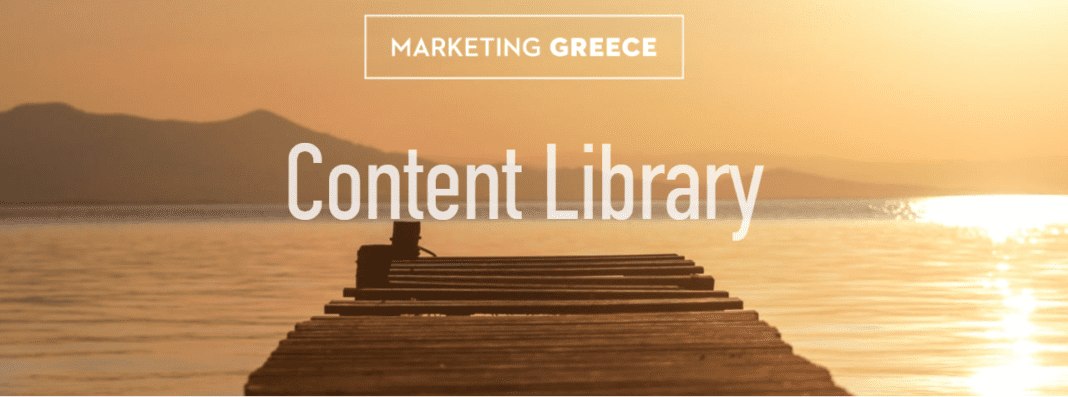 Marketing Greece: Παρουσιάζει την νέα e-νότητα “Content Library”