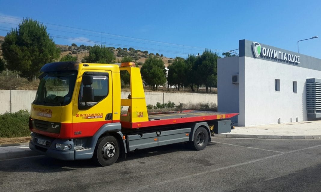 Συνεργασία της εταιρίας Λειτουργίας της Ολυμπίας Οδού και της INTERAMERICAN για υπηρεσίες Οδικής Βοήθειας